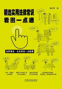 王霸大帝