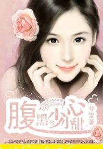 亦爱非爱之所爱