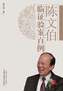 智高存在