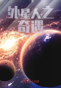 诸神秩序下的故事