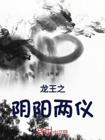 阴间向上