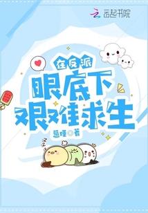 梦里苍穹