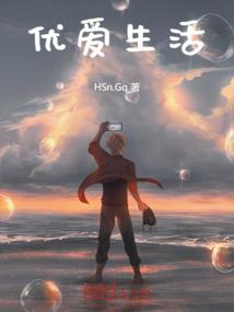 古界新开