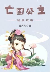 相约白首