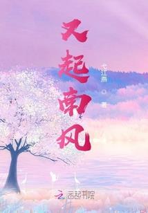 帝与魔
