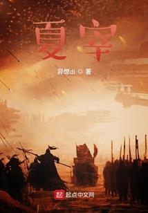 青春的十年之约！