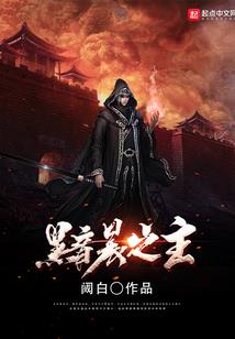 昼夜下的悲伤