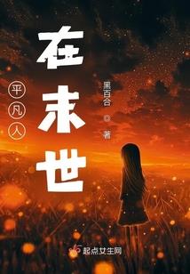 《中土世界—圣殿骑士》