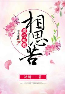 海贼之孤寂