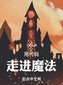 琉璃度