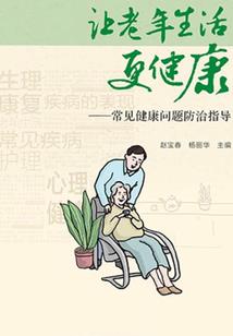 上神来混娱乐圈