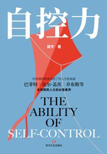 窗外喜事