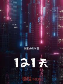 TFBOYS之淋雨一直走