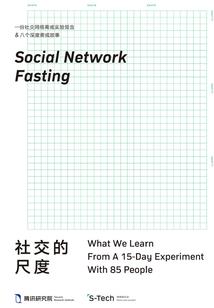 我是一个小草君