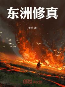 血红之歌