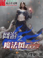 呦这是哪