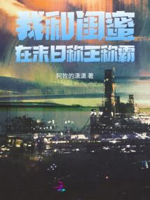 自杀式袭击