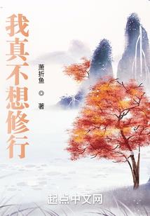 魂武碎天穹