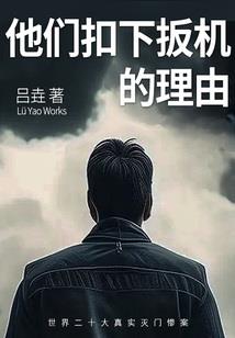 旅人画铺