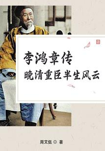 装甲对决