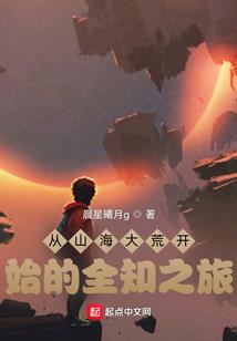 看这个平和的世界