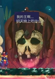 截教之主
