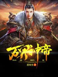 凐天纪