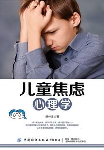 高中生随笔