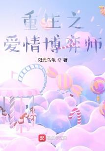 上古卷轴天际暴徒