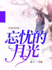 葫芦诀