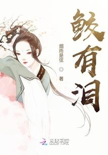我心中的武侠