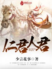 签到从占女帝便宜开始