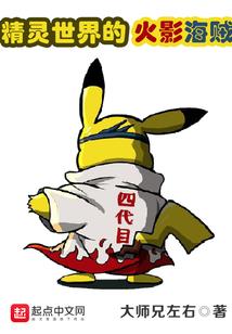 北钺之城
