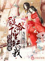 散仙俱乐部
