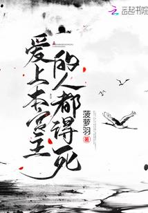 长司墟