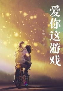 四维继承