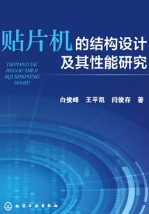 重生异界之吸血鬼驱魔师