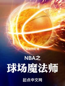星际遨游之地球争霸