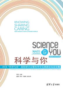 小怨种吕小宝