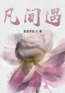 匿世神鬼