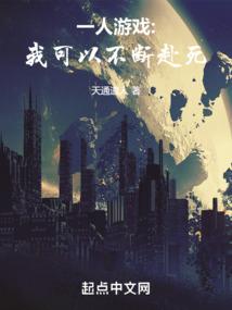 守护甜心之梦忧依生