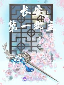 本幻
