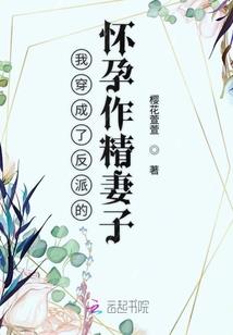 天下一行