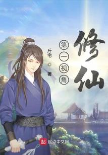 傀儡情