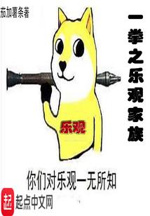 TFBOYS之冰樱圣雪