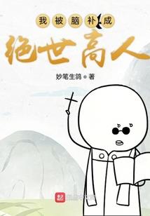 扭转虚空