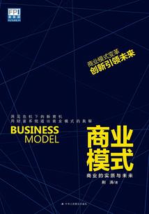 重生之我是九尾狐半仙
