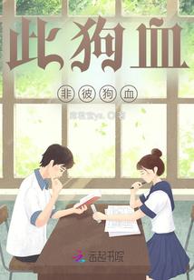 你是否还记得那年的约定