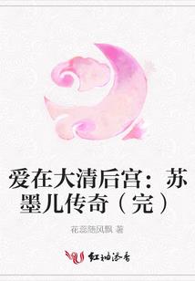 狂斩诸神
