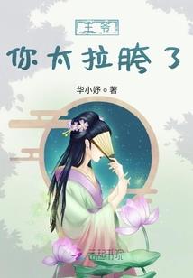 玄苍世界
